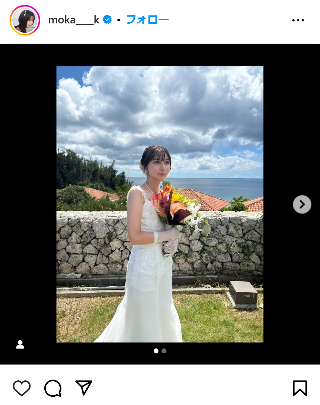 上白石萌歌のインスタグラムから