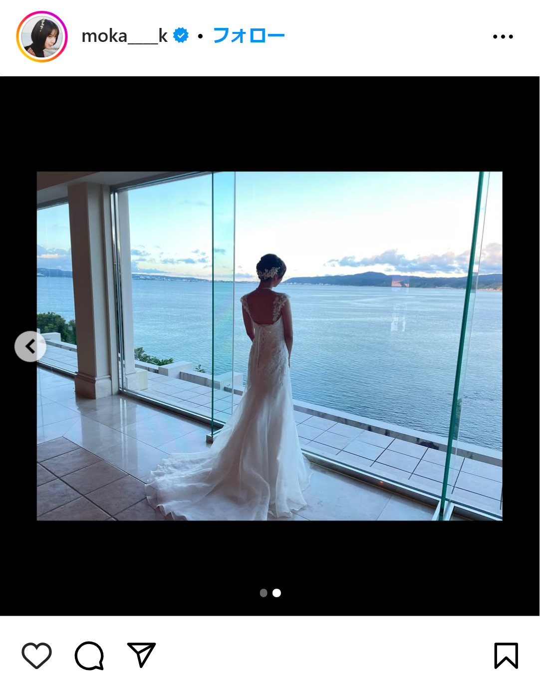 上白石萌歌のインスタグラムから