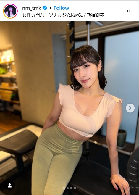 玉置成実のインスタから