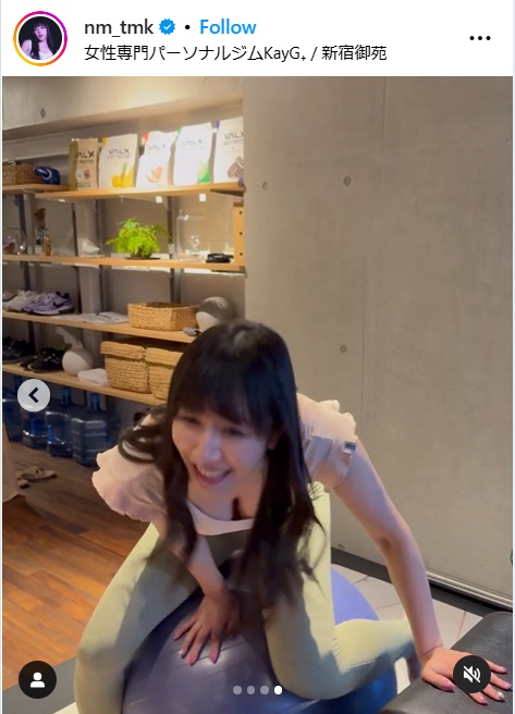 玉置成実のインスタから