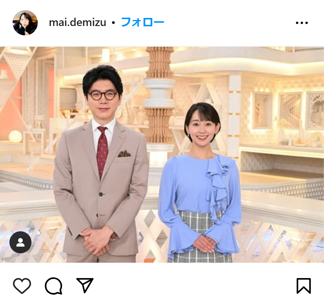 出水麻衣アナのインスタグラムから