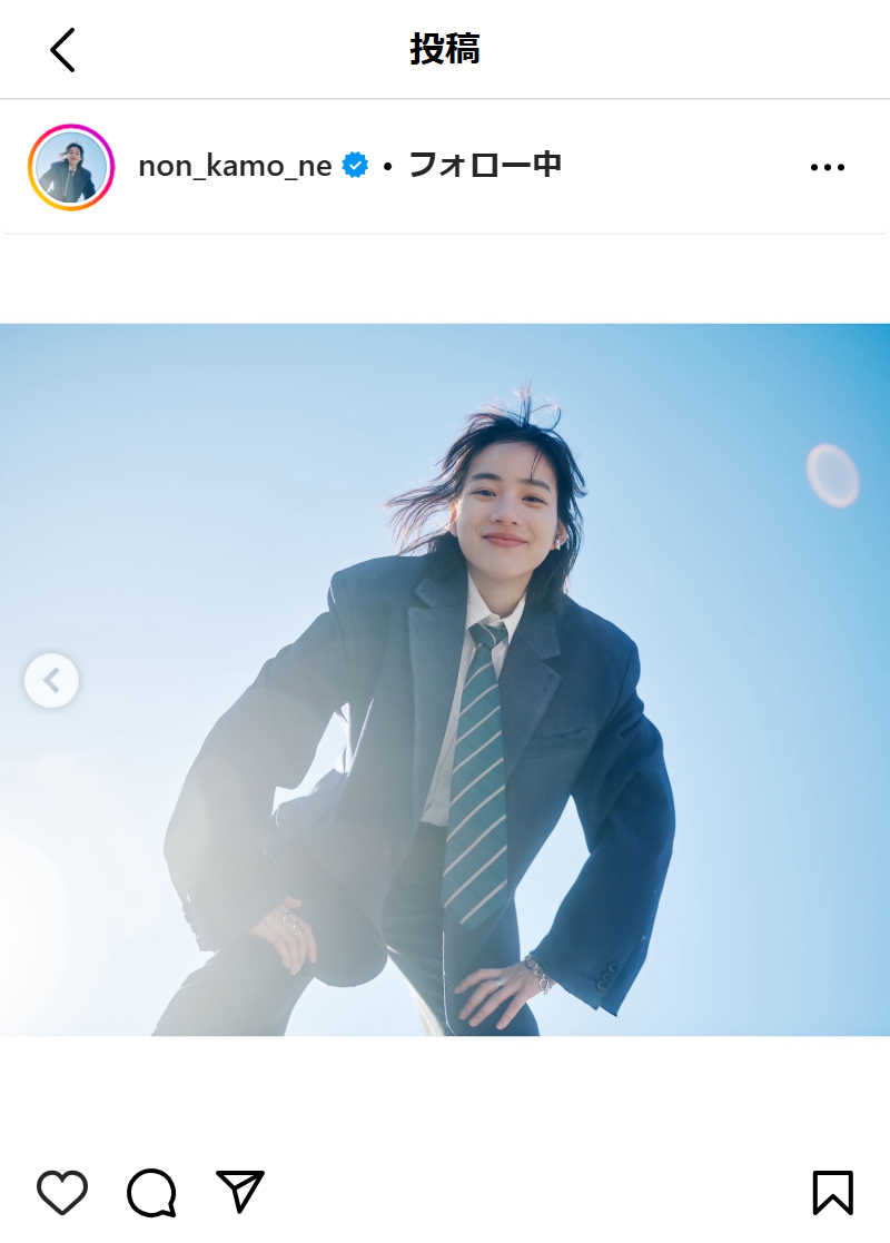 のんのインスタグラムから