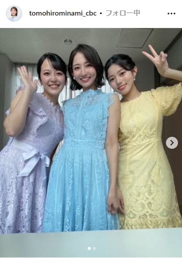 CBC友廣南実アナウンサーのインスタグラムから