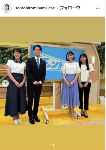 CBC友廣南実アナウンサーのインスタグラムから