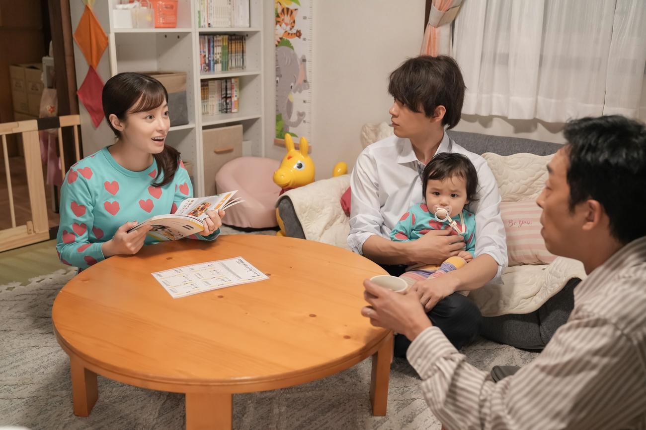 NHK連続テレビ小説「おむすび」の1場面（C）NHK