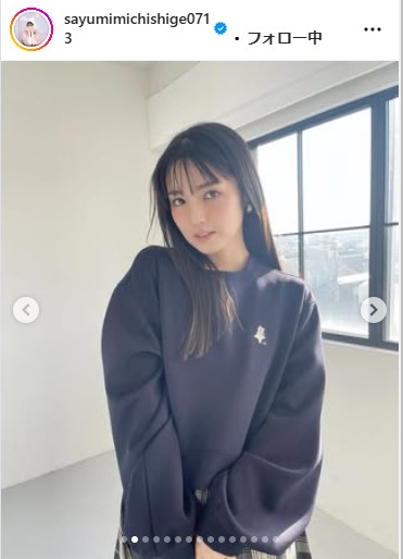 道重さゆみのインスタグラムから