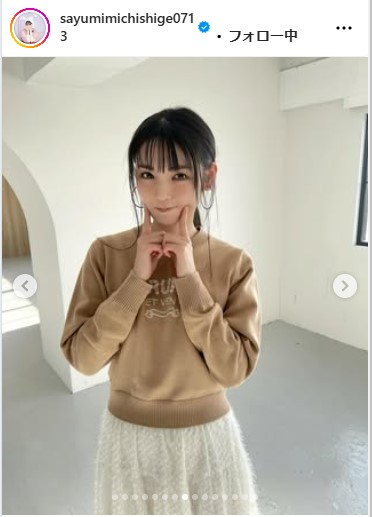 道重さゆみのインスタグラムから
