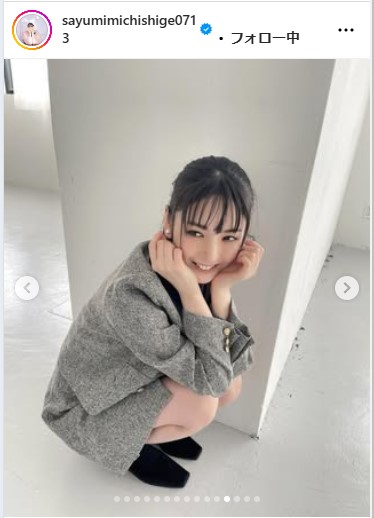 道重さゆみのインスタグラムから