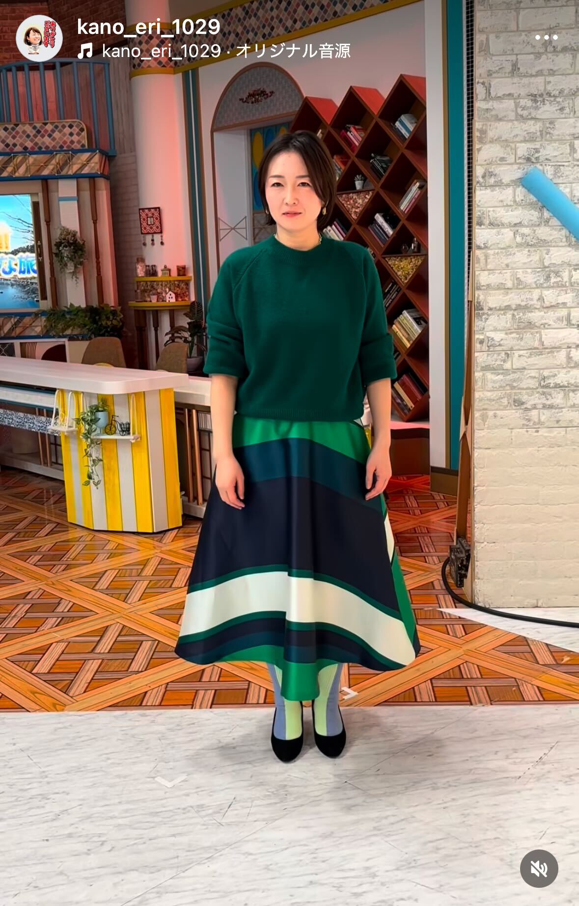 狩野恵里アナのインスタグラムから