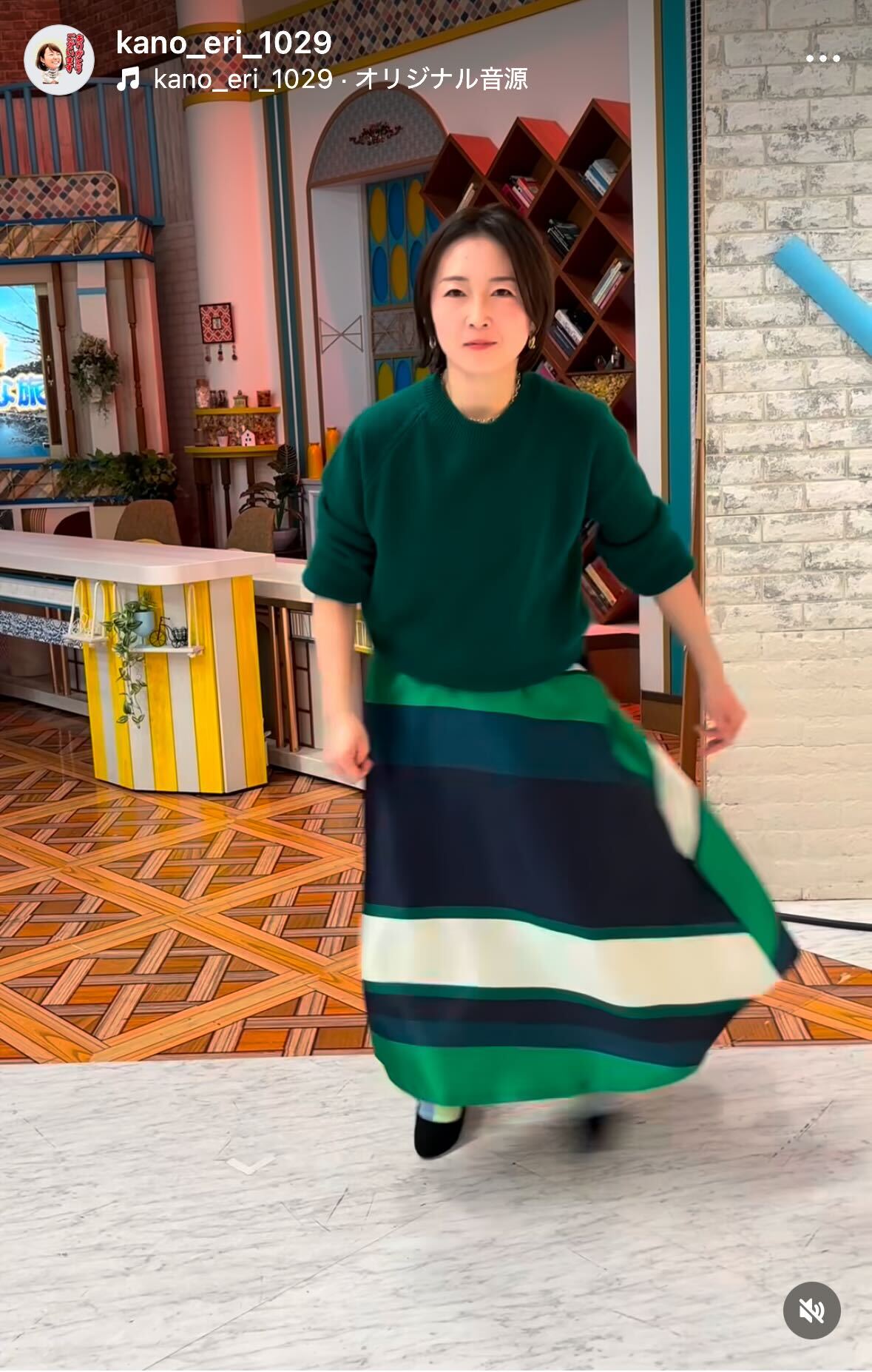 狩野恵里アナのインスタグラムから