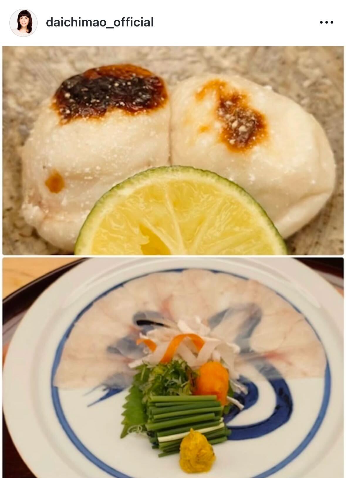 大地真央のインスタグラムから