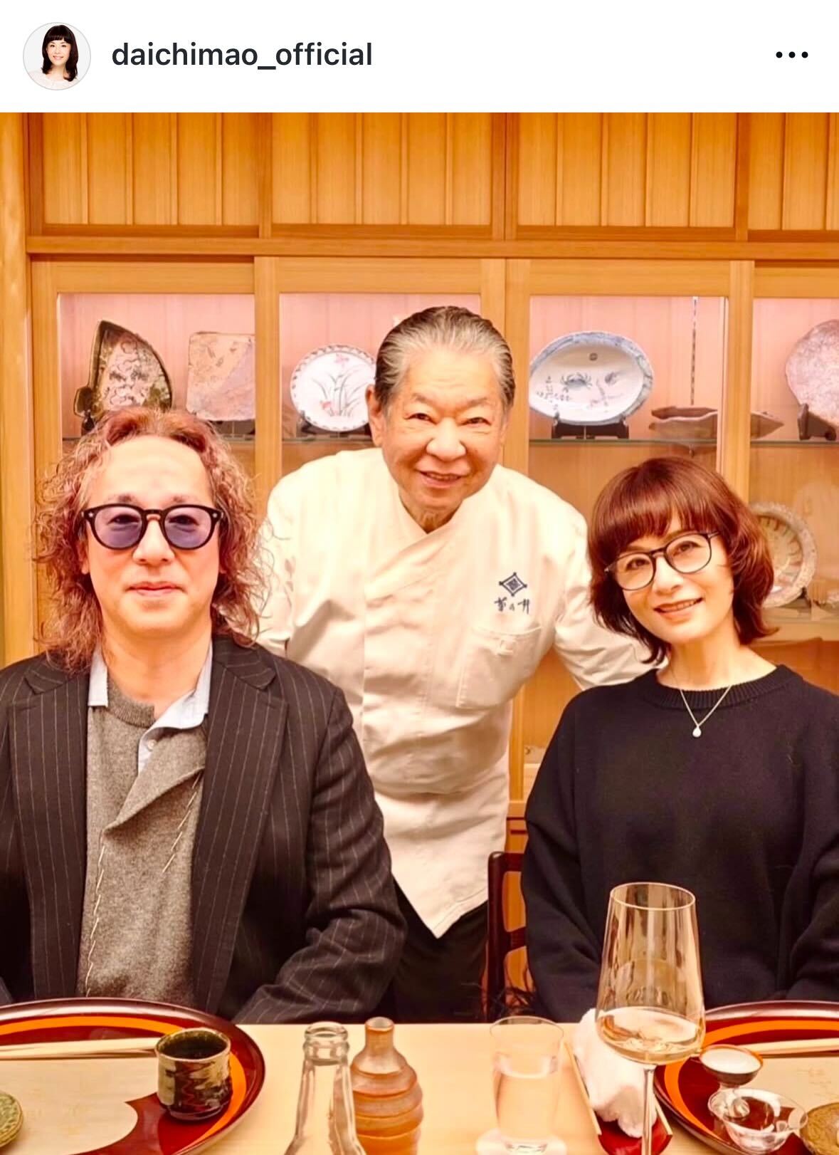 大地真央のインスタグラムから