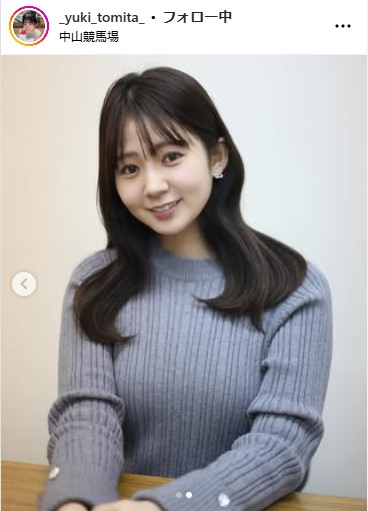テレビ東京の冨田有紀アナウンサーのインスタグラムから