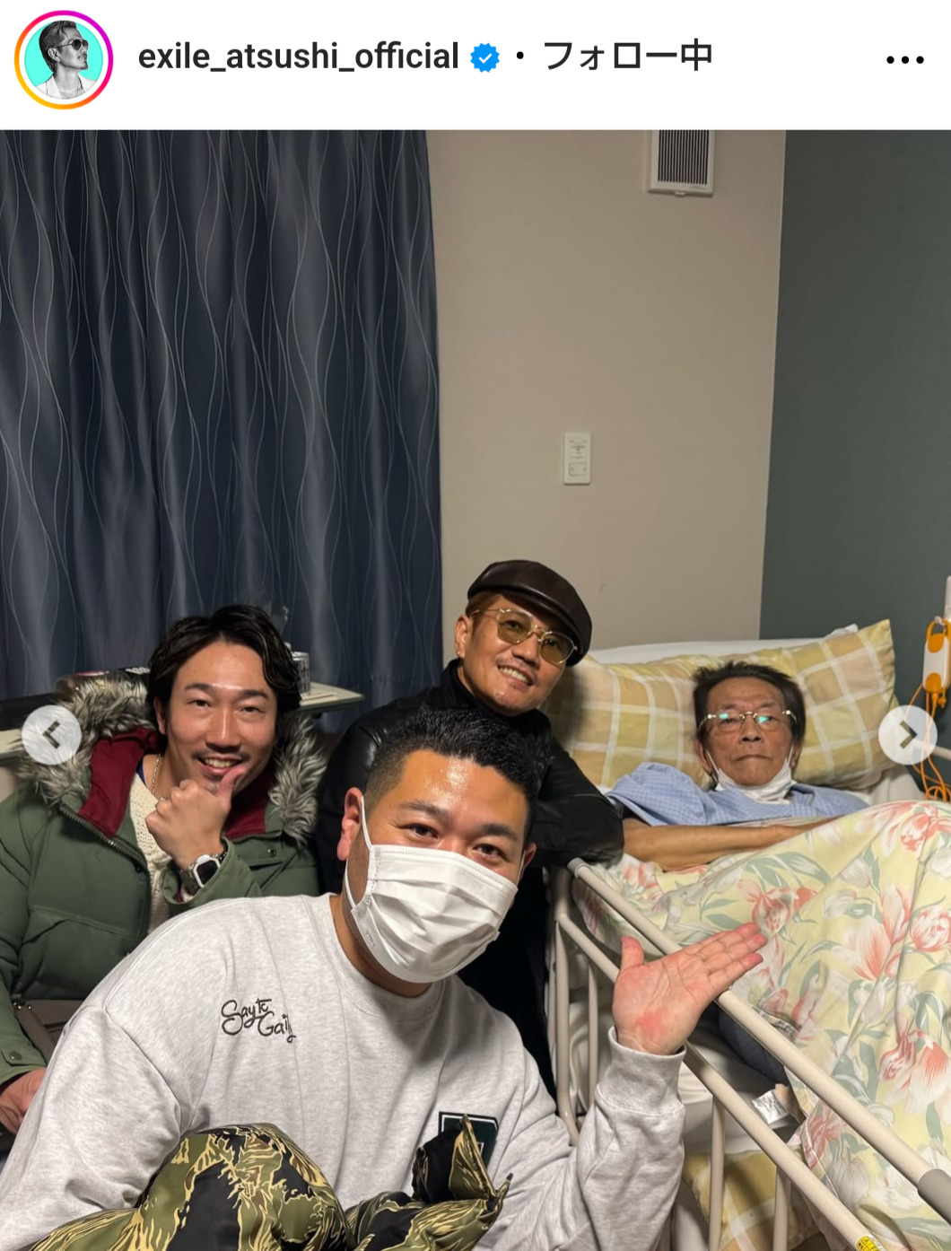 EXILE　ATSUSHIのインスタグラムから