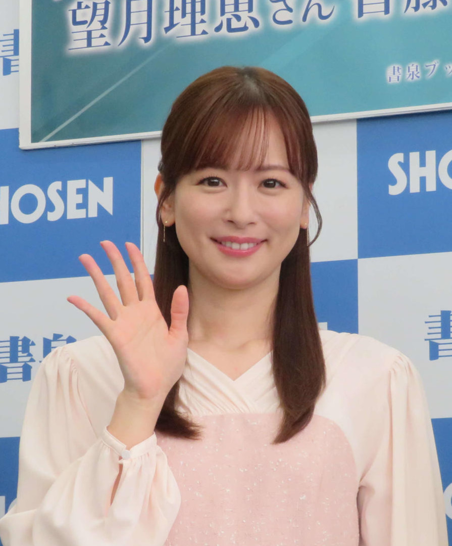 皆藤愛子＝2025年1月12日