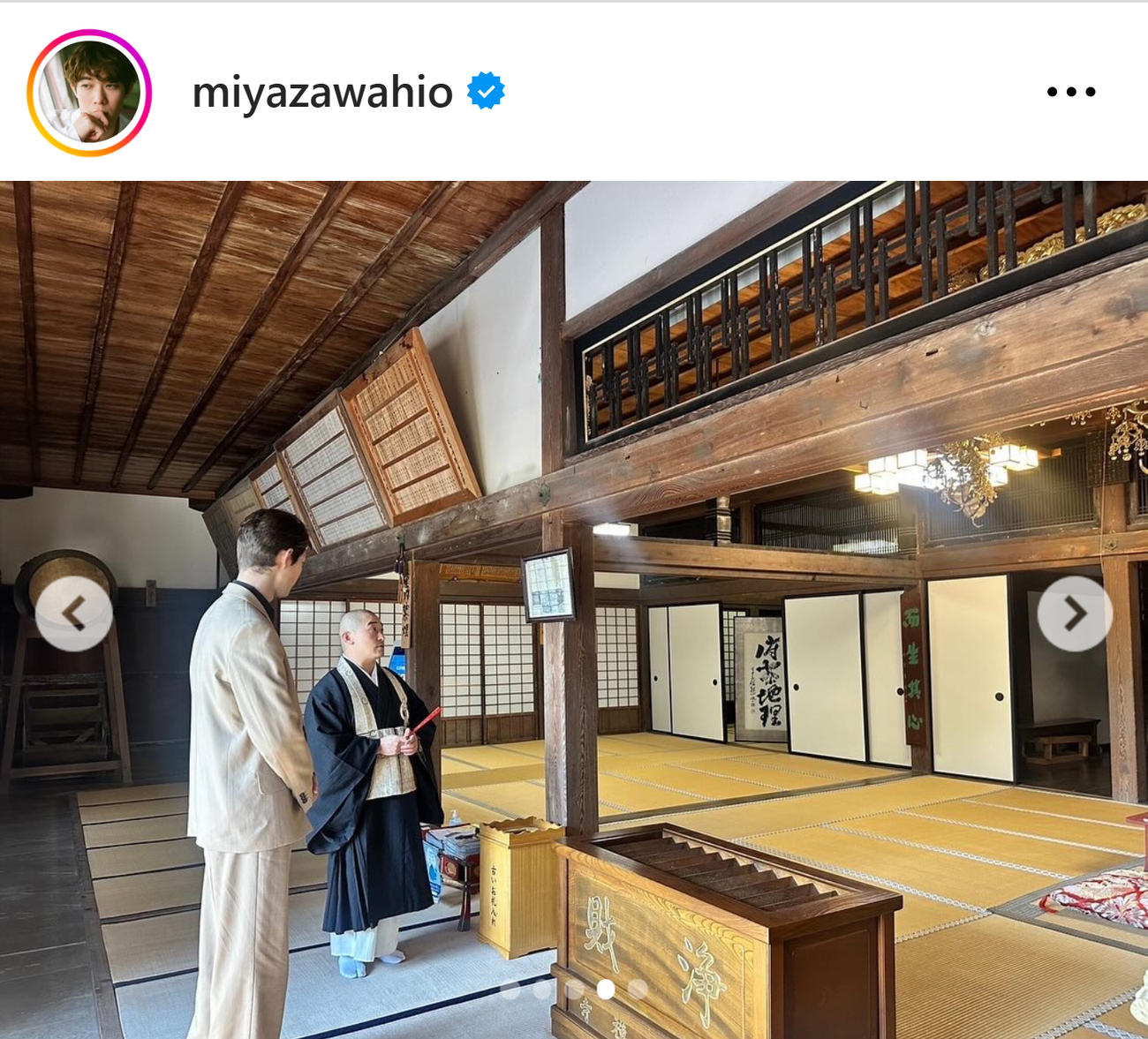 宮沢氷魚のインスタグラムから