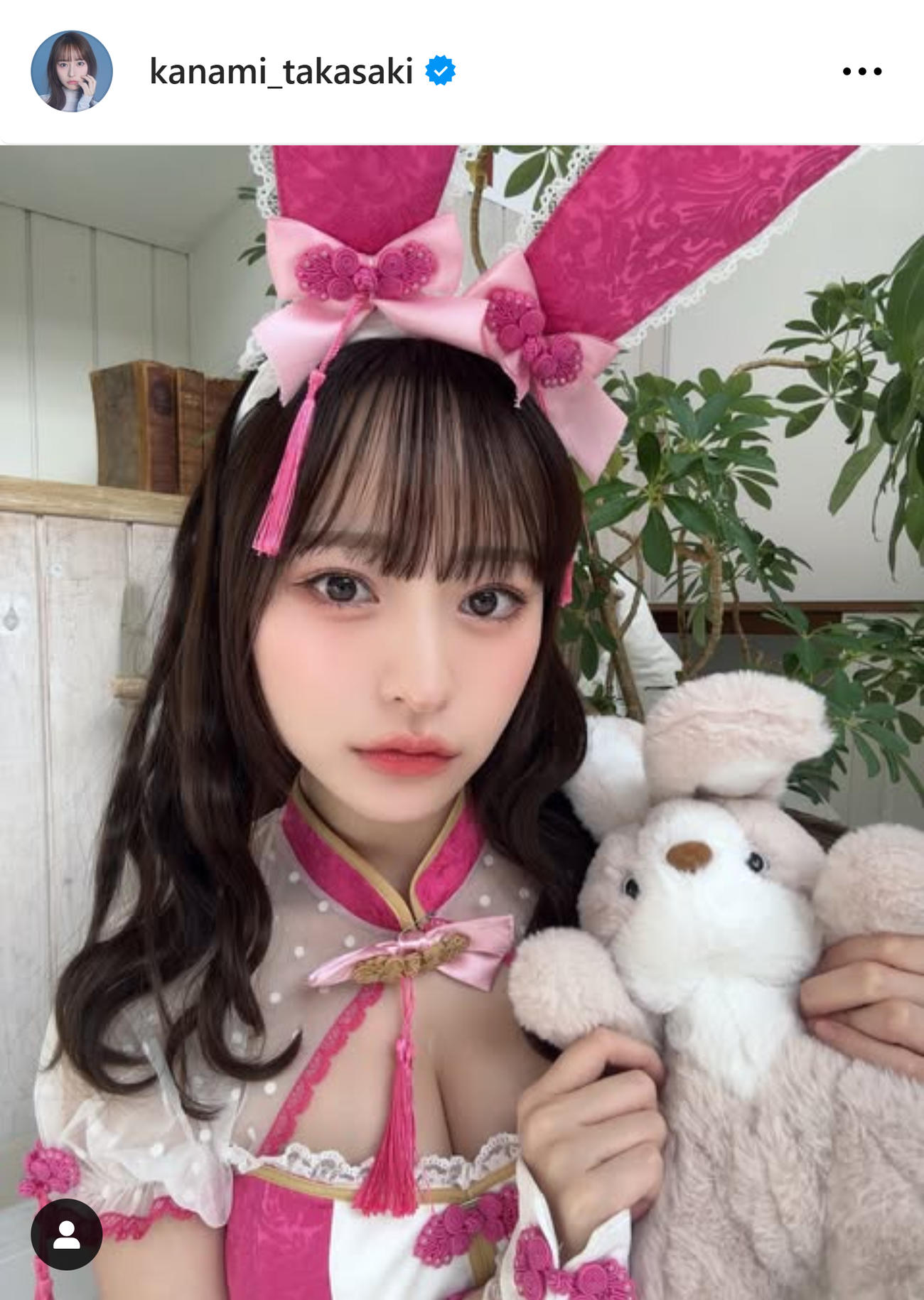 高崎かなみのインスタグラムから