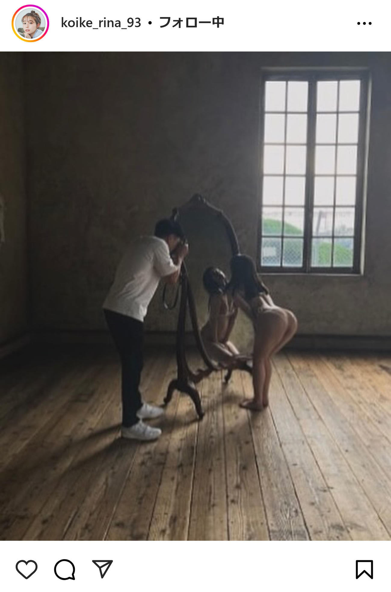小池里奈のインスタグラムから