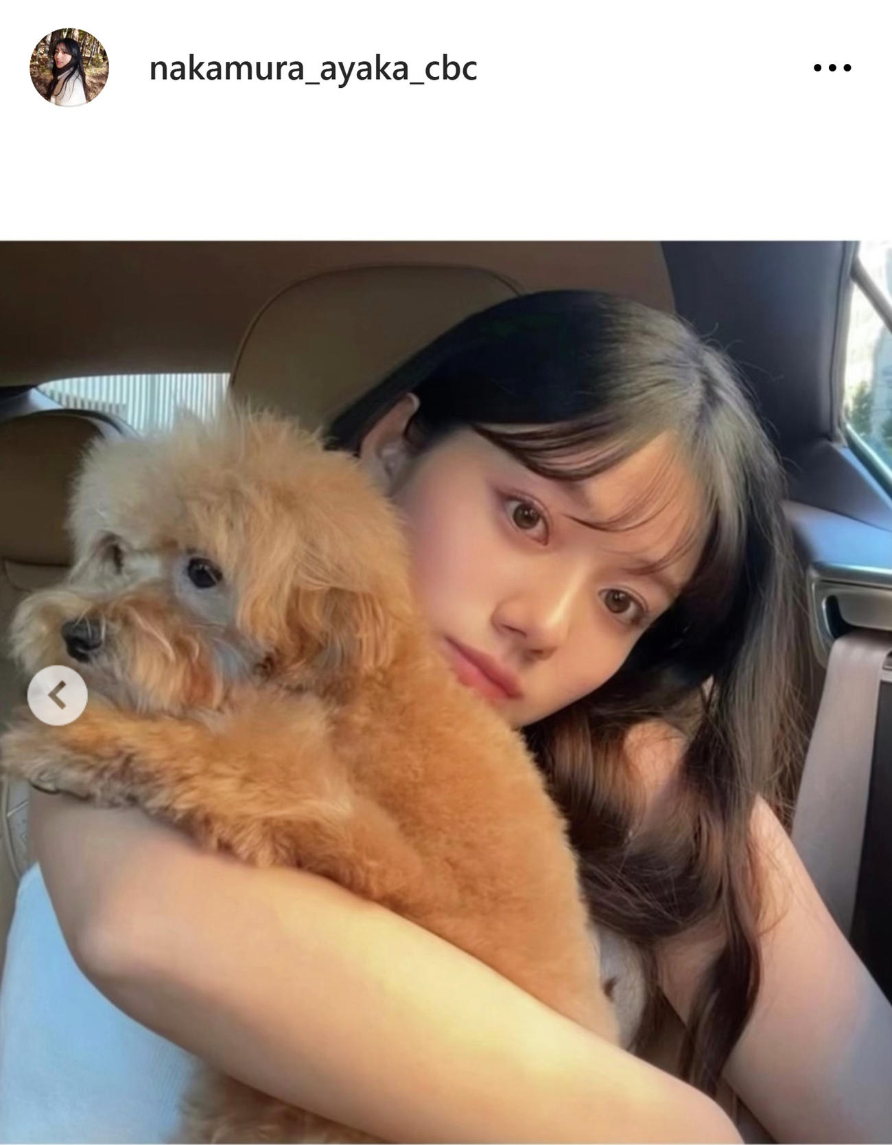 CBC中村彩賀アナのインスタグラムから
