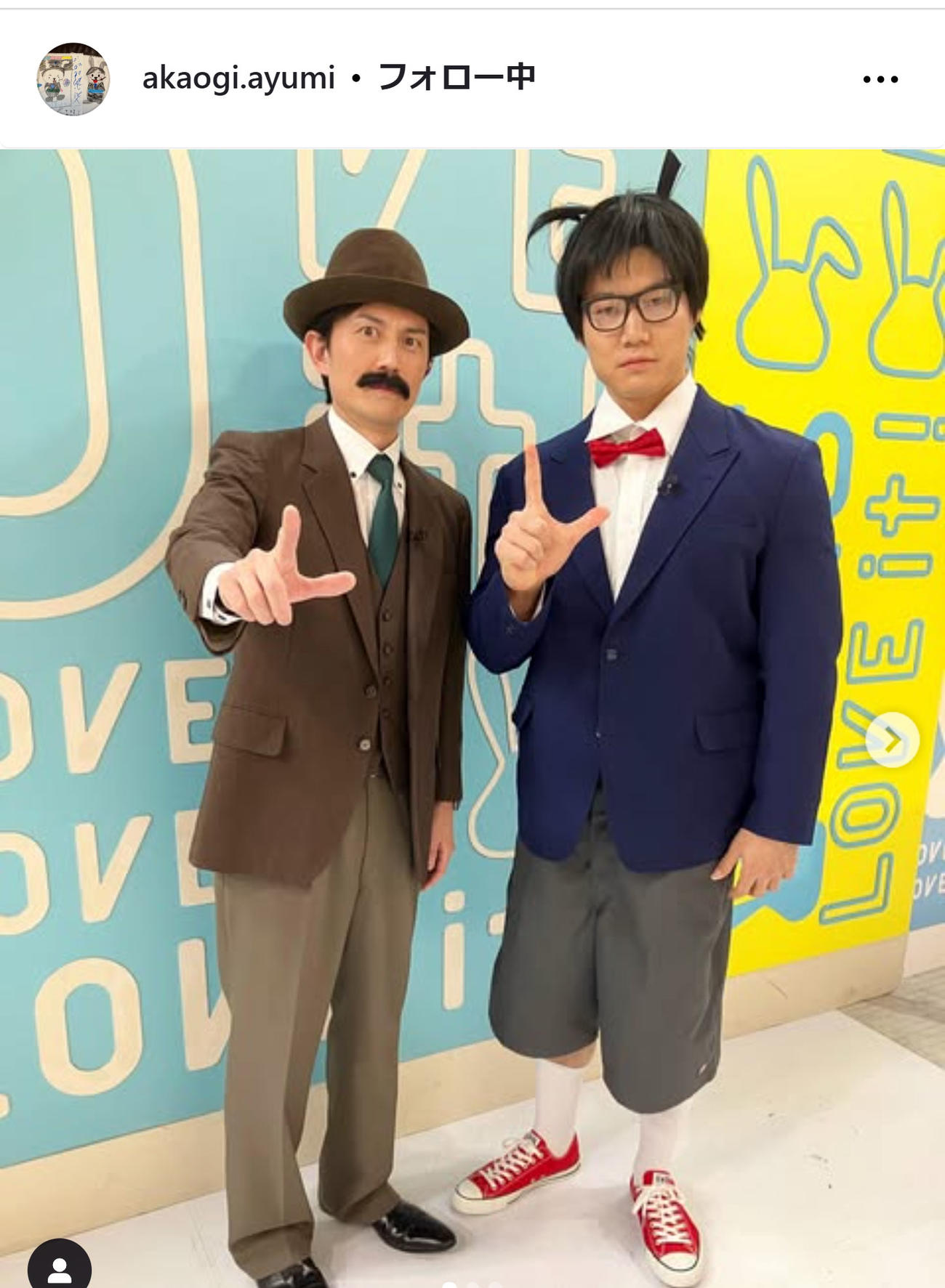 TBS赤荻歩アナのインスタグラムから