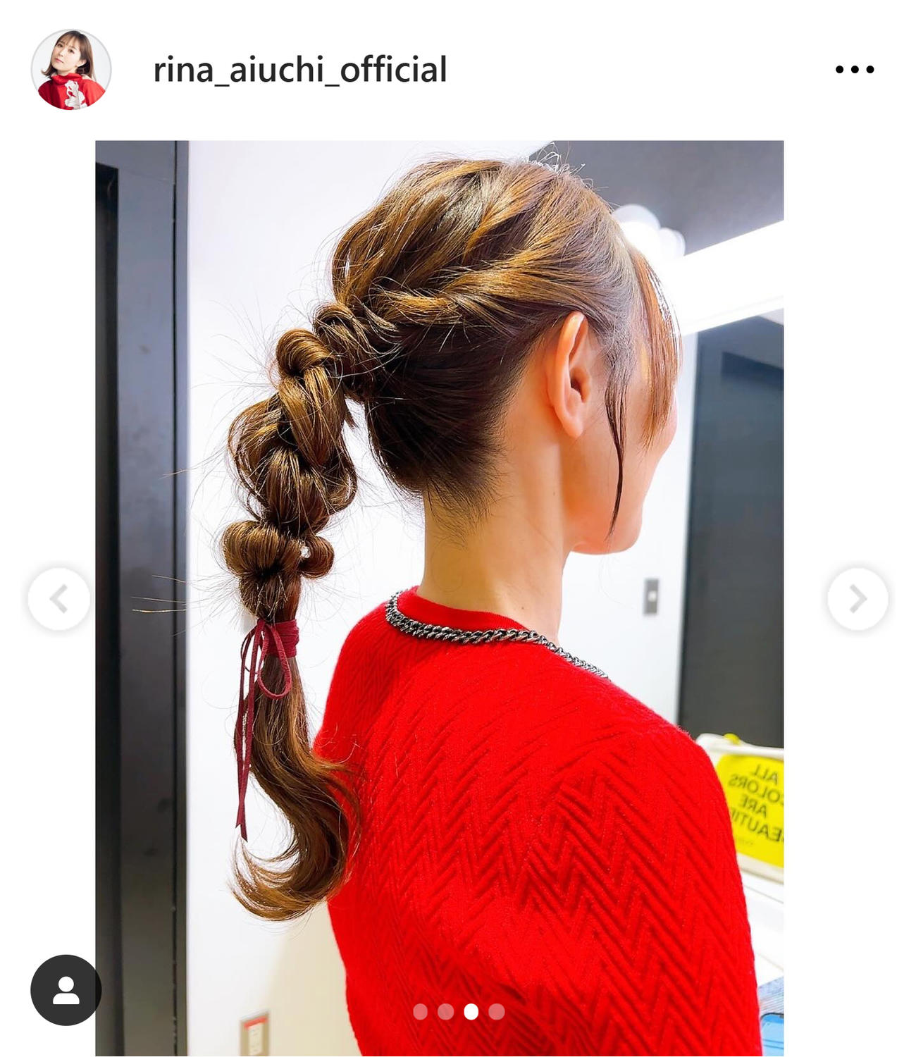 愛内里菜のインスタグラムから