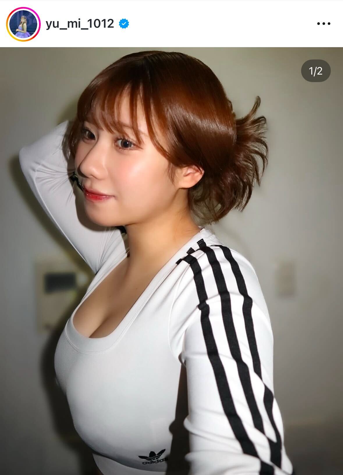 石田優美のインスタグラムから
