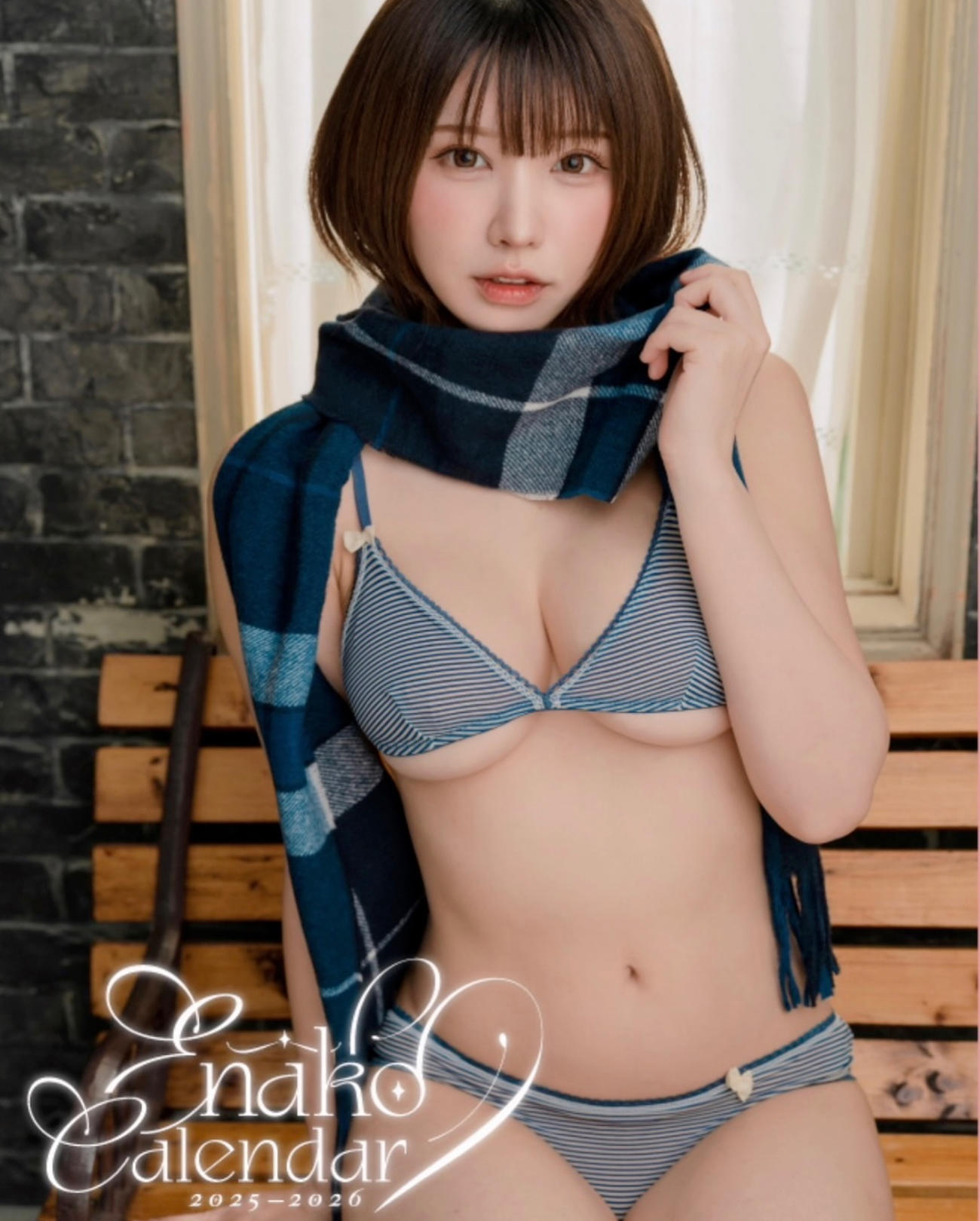 えなこのインスタグラムから