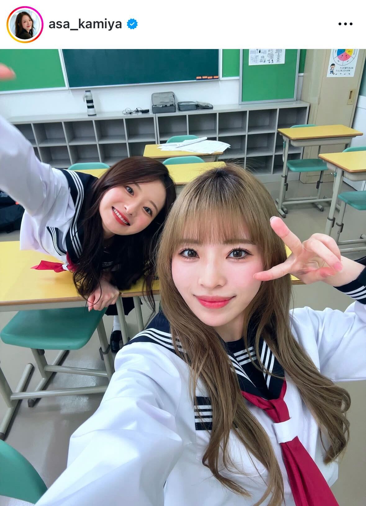 神谷明采のインスタグラムから