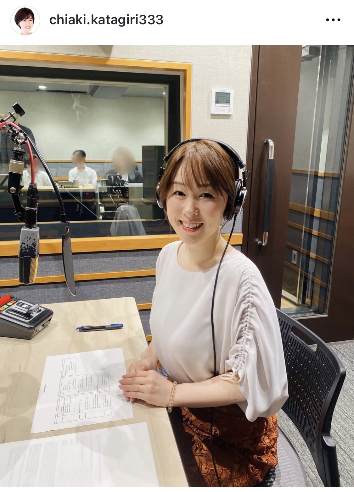 片桐千晶アナのインスタグラムから
