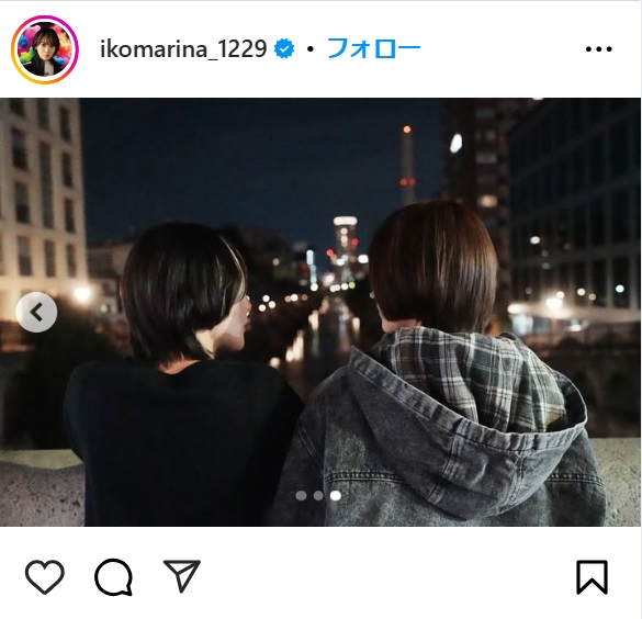 生駒里奈のインスタグラムから