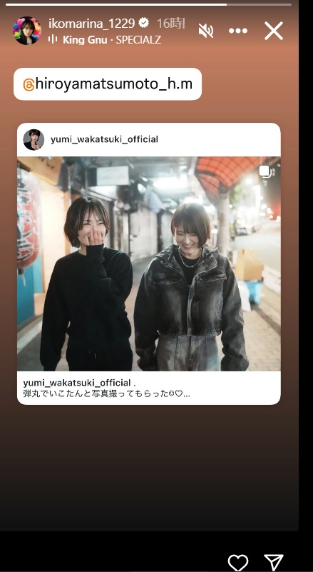 生駒里奈のインスタグラムから