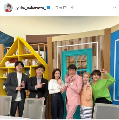 中澤裕子のインスタグラムから