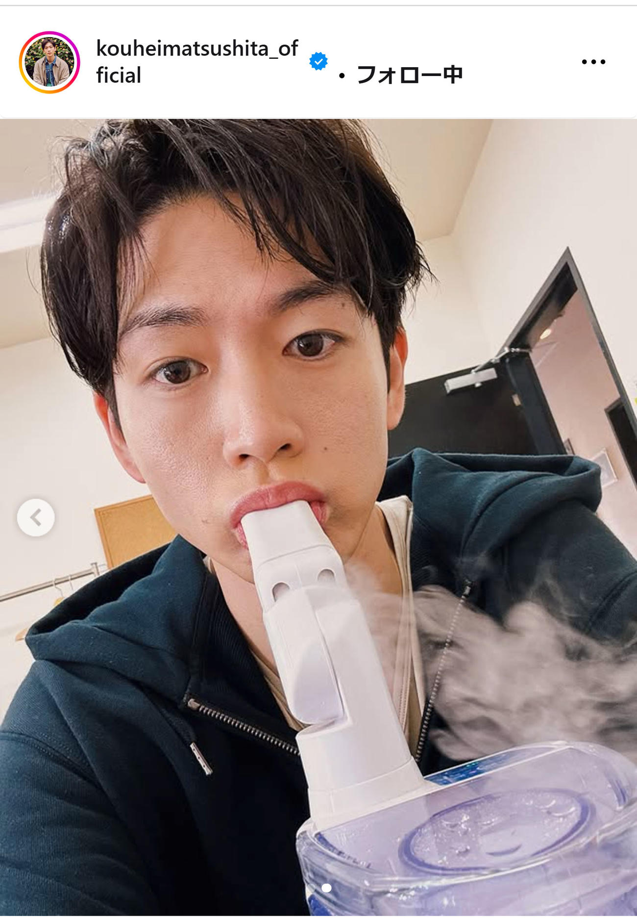 松下洸平のインスタグラムから