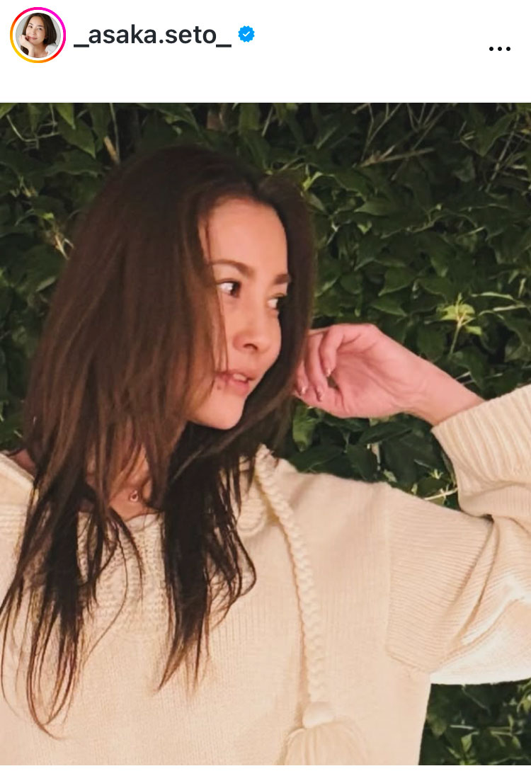瀬戸朝香のインスタグラムから