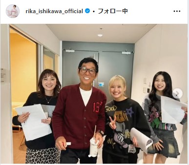 石川梨華のインスタグラムから