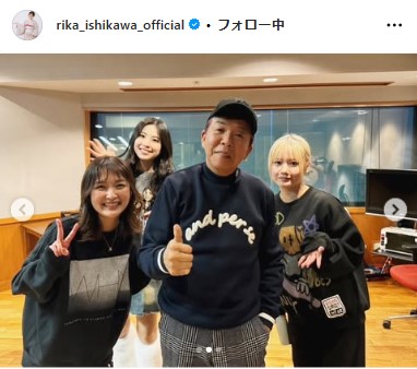 石川梨華のインスタグラムから