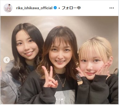 石川梨華のインスタグラムから