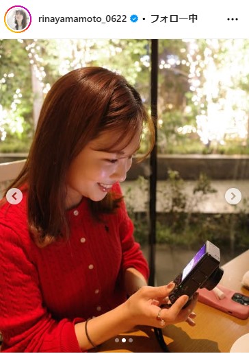 山本里菜のインスタグラムから