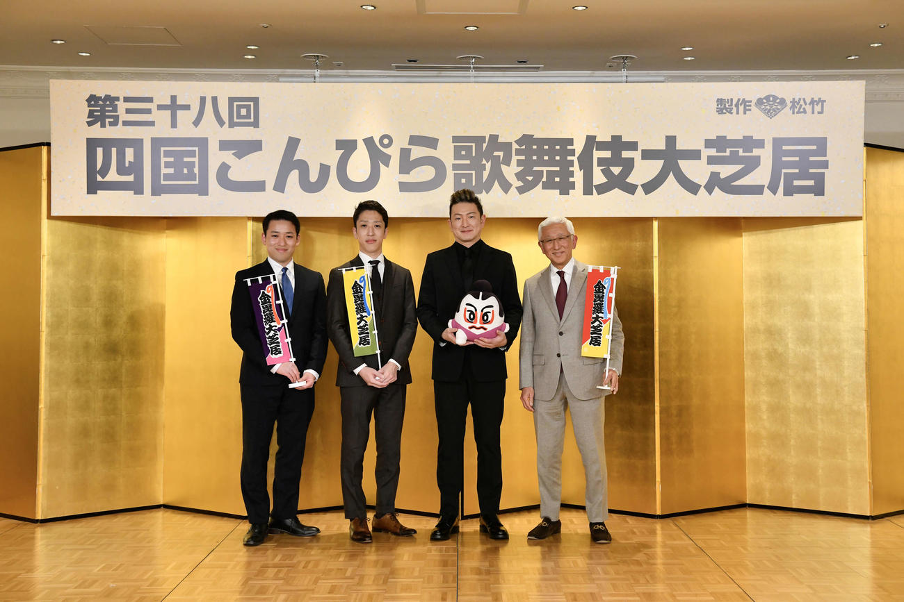 「四国こんぴら歌舞伎大芝居」制作会見に出席した、左から中村萬太郎、中村時蔵、中村獅童、中村萬壽