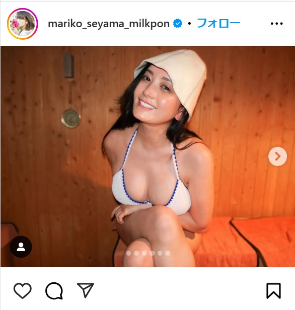 脊山麻理子のインスタから