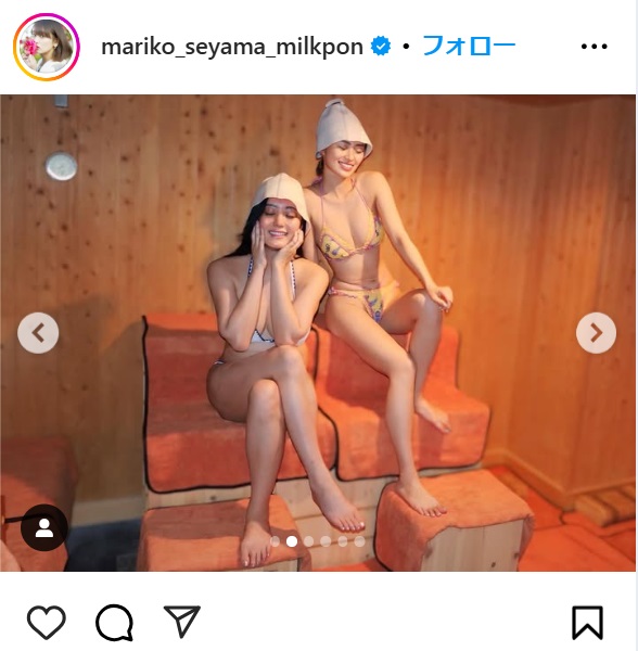 脊山麻理子のインスタから