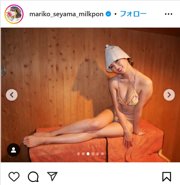 脊山麻理子のインスタから