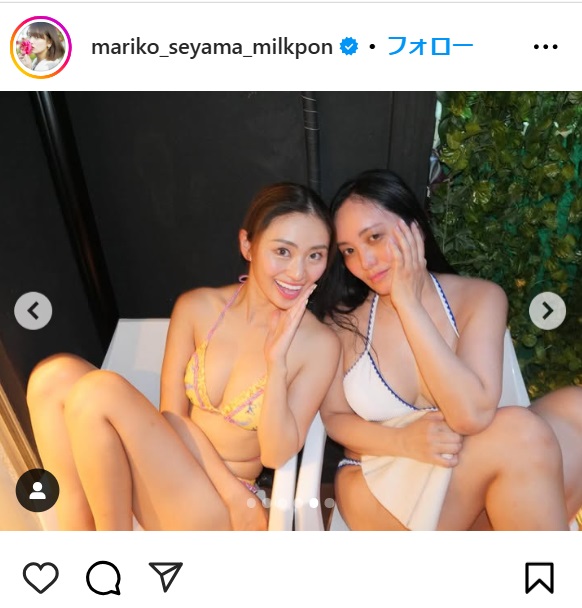 脊山麻理子のインスタから