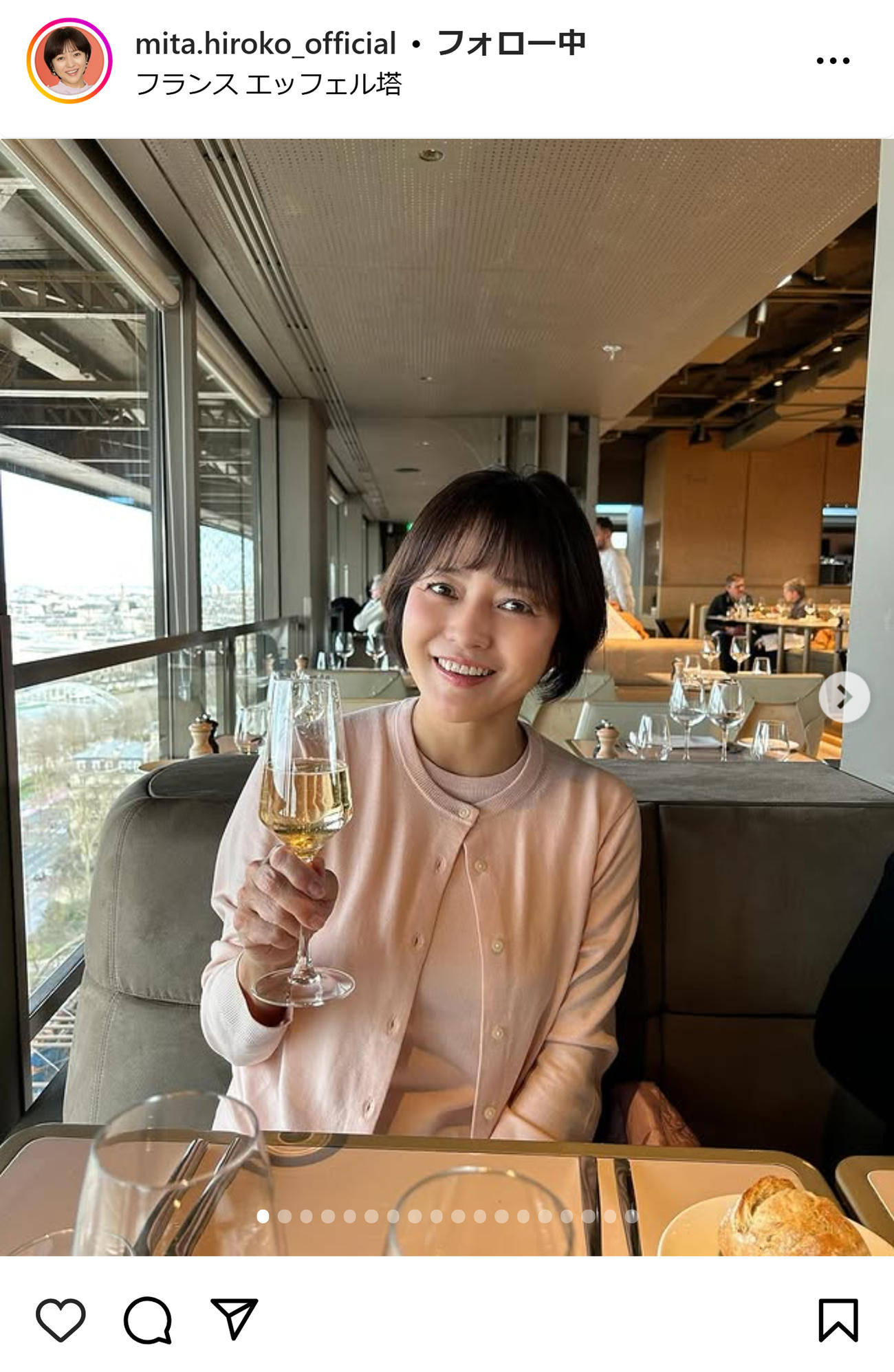 三田寛子のインスタグラムから