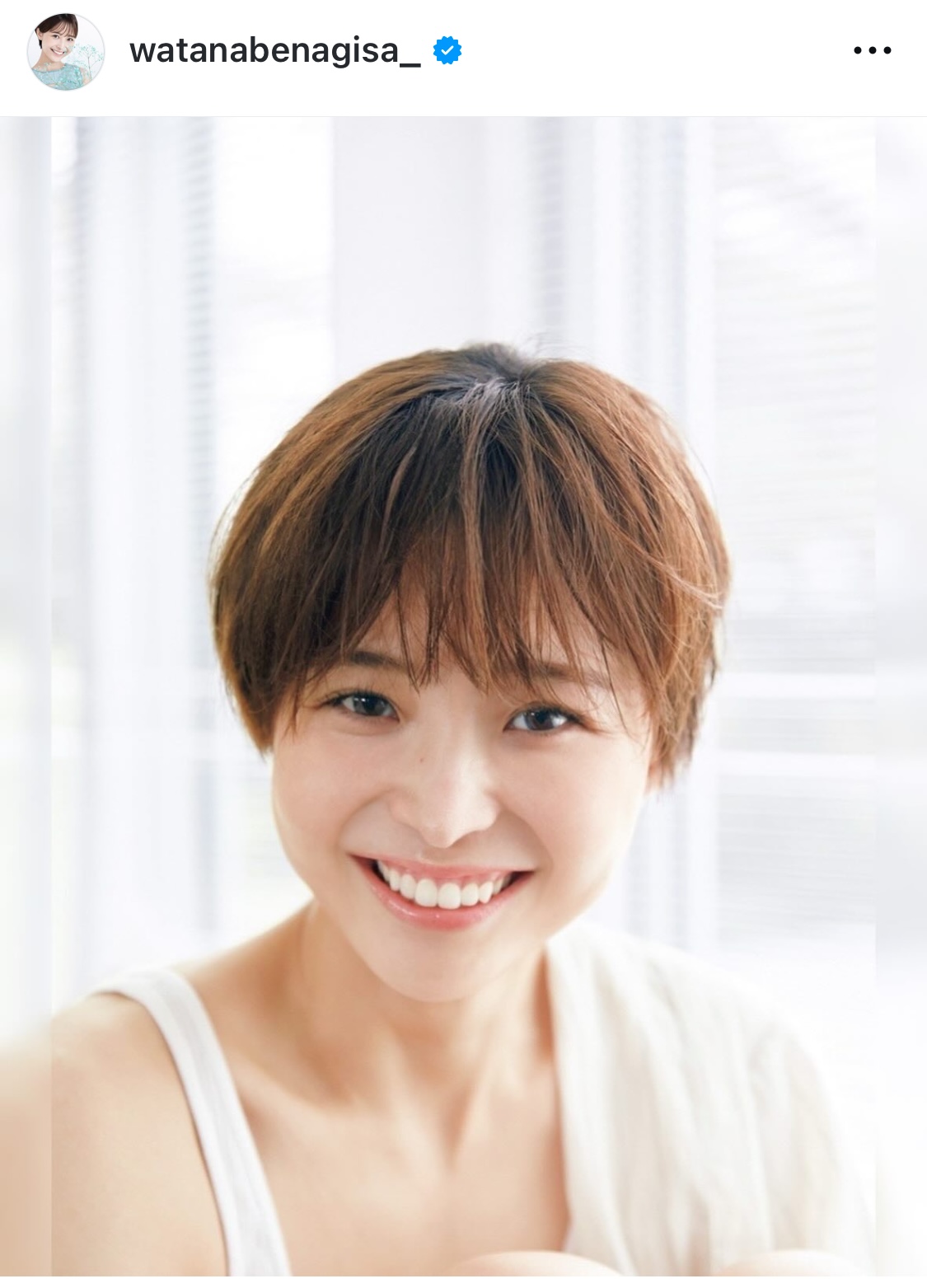 渡邊渚さんのインスタグラムから