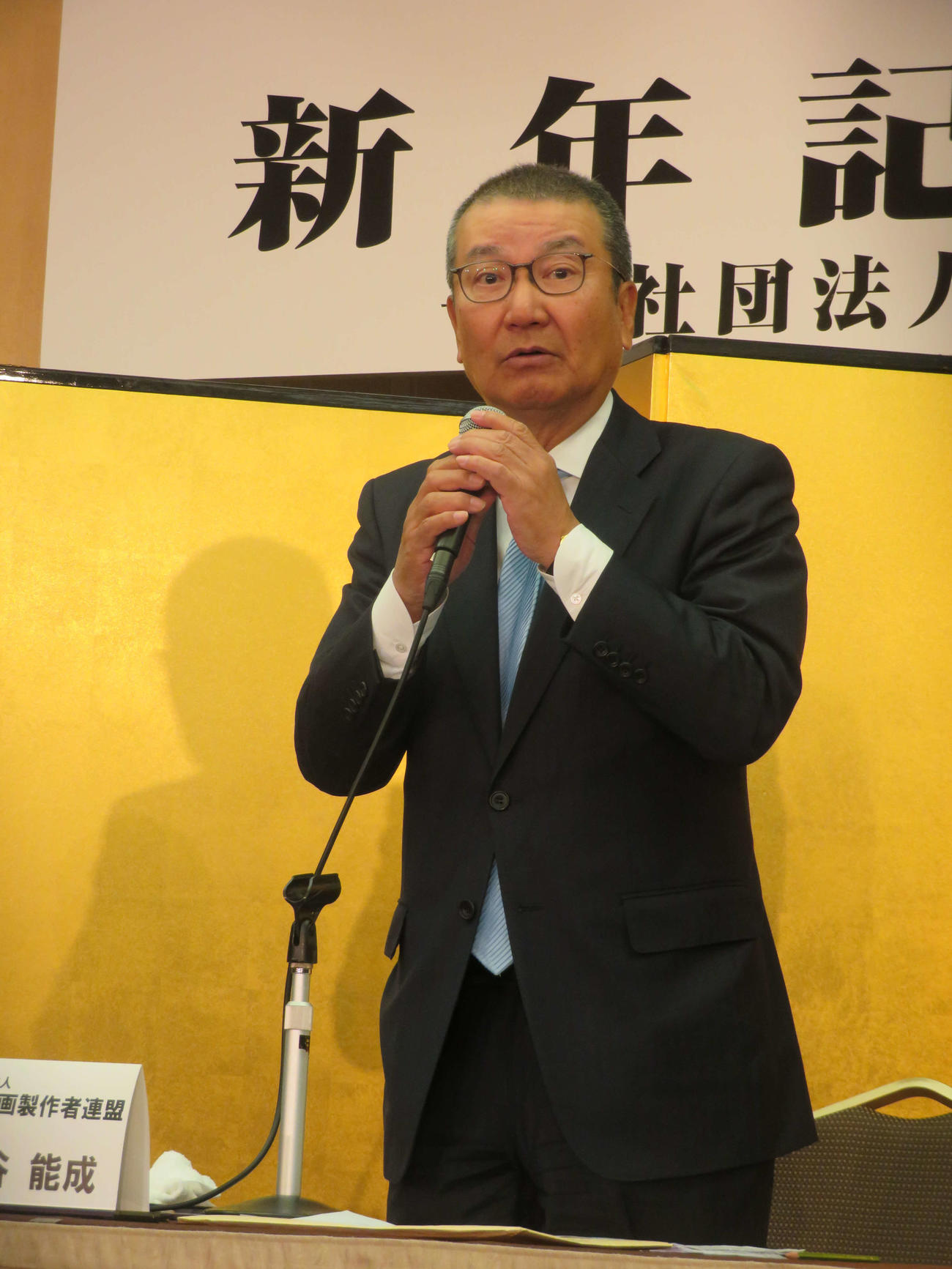 2025年新年記者発表会を開いた、映連の島谷能成会長（撮影・村上幸将）