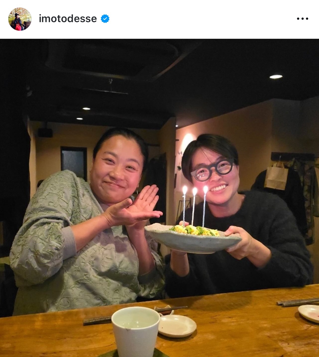 イモトアヤコのインスタグラムから