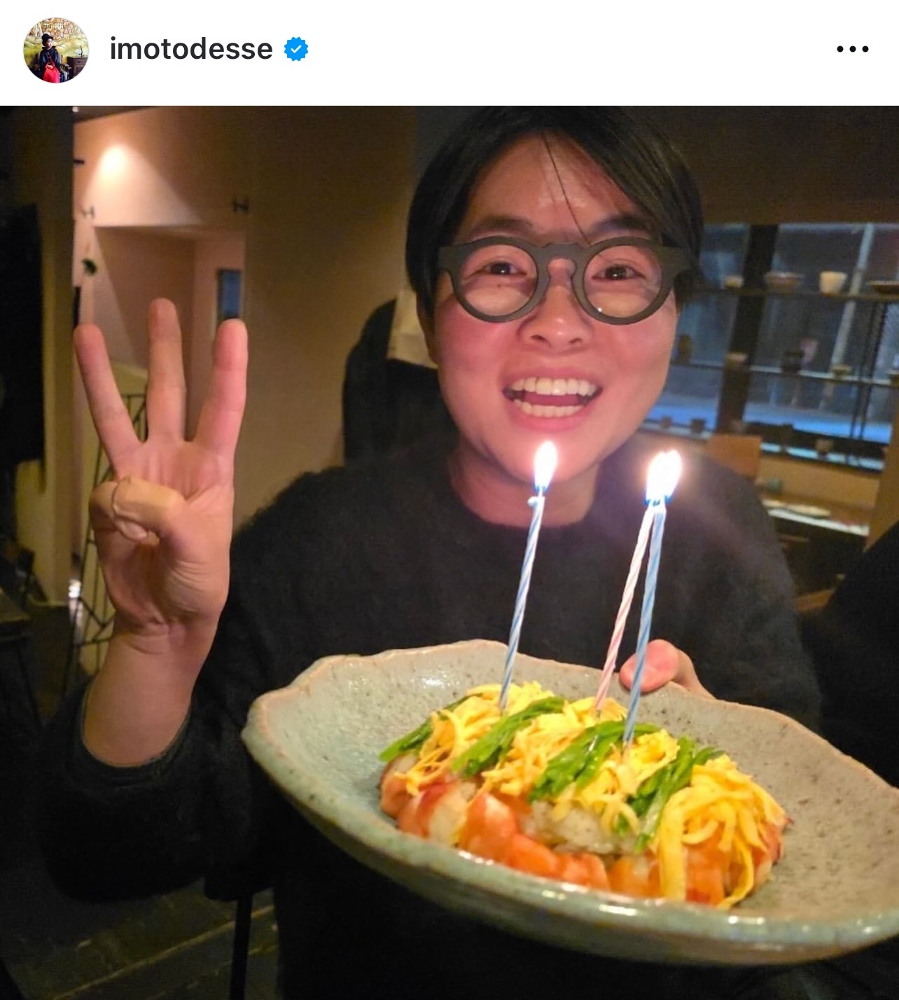 イモトアヤコのインスタグラムから