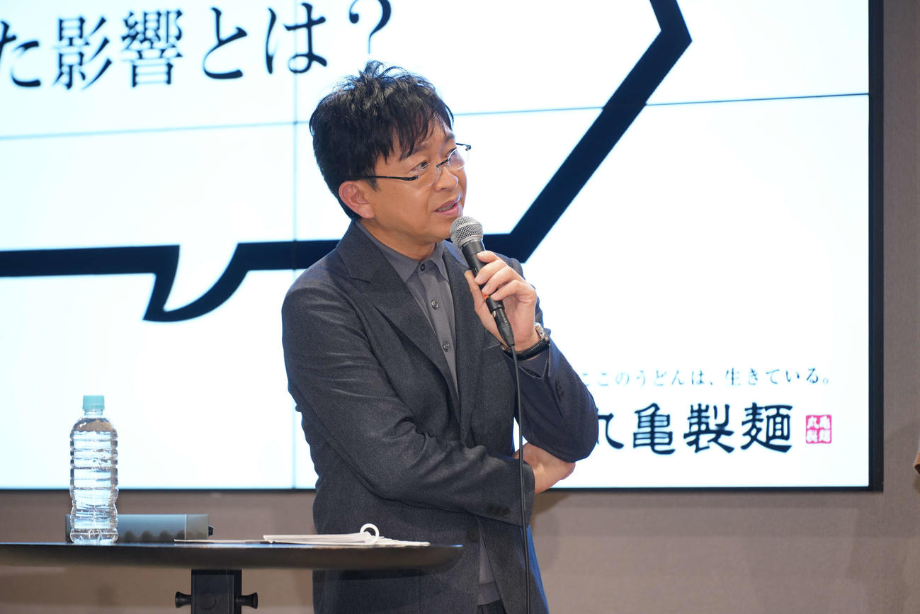 丸亀製麺のイベント「讃岐饂飩（うどん）職人祭」前夜祭トークイベントでMCを務めた城島茂