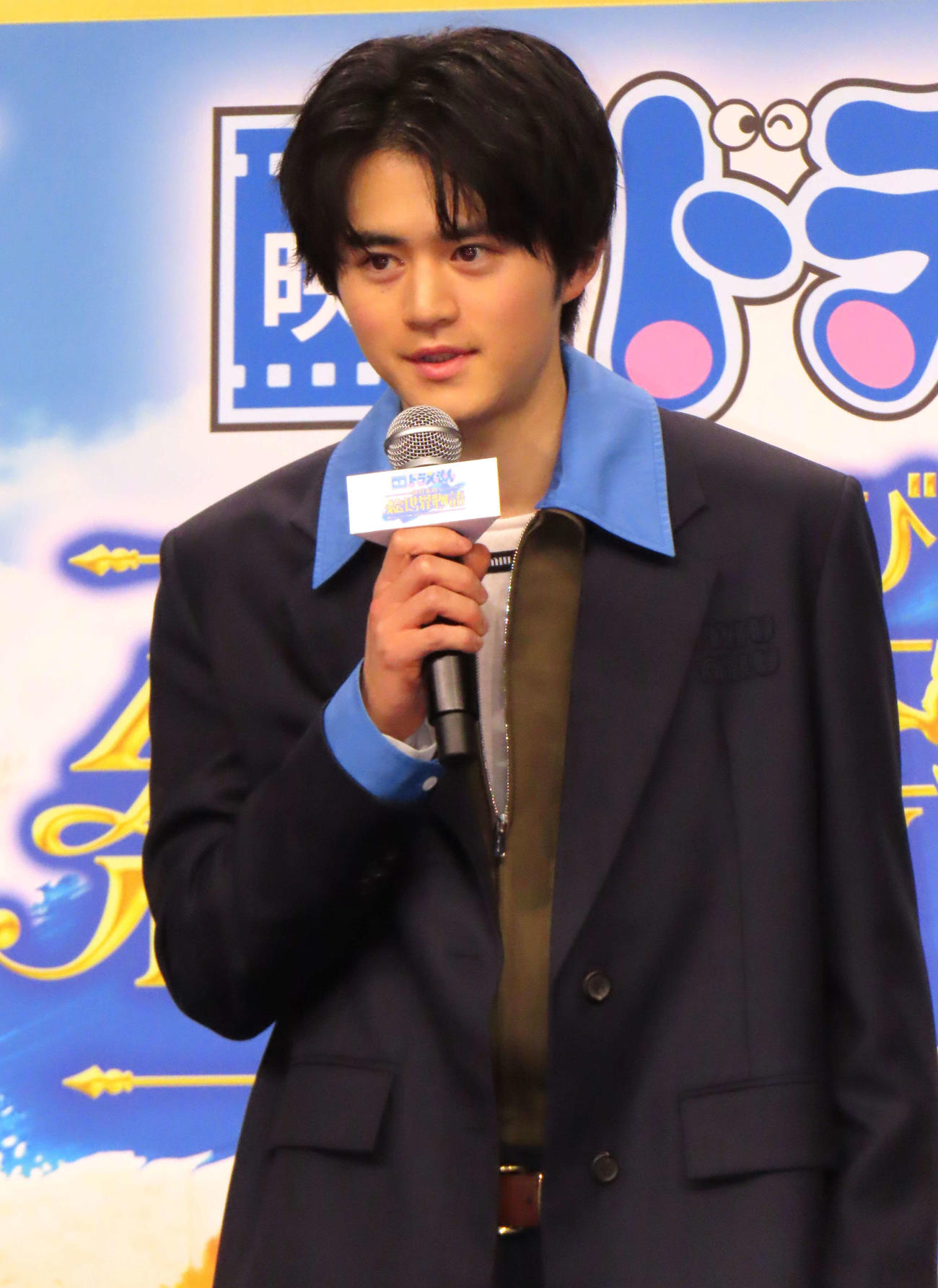 「映画ドラえもん　のび太の絵世界物語」完成報告会に登壇した鈴鹿央士